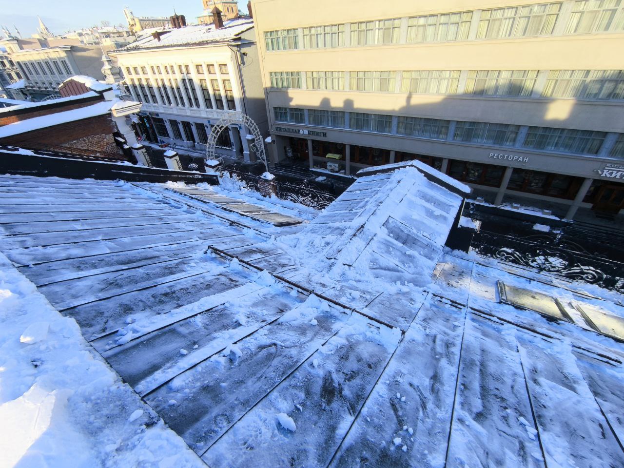 Чистка снега